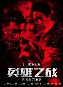 久婷婷